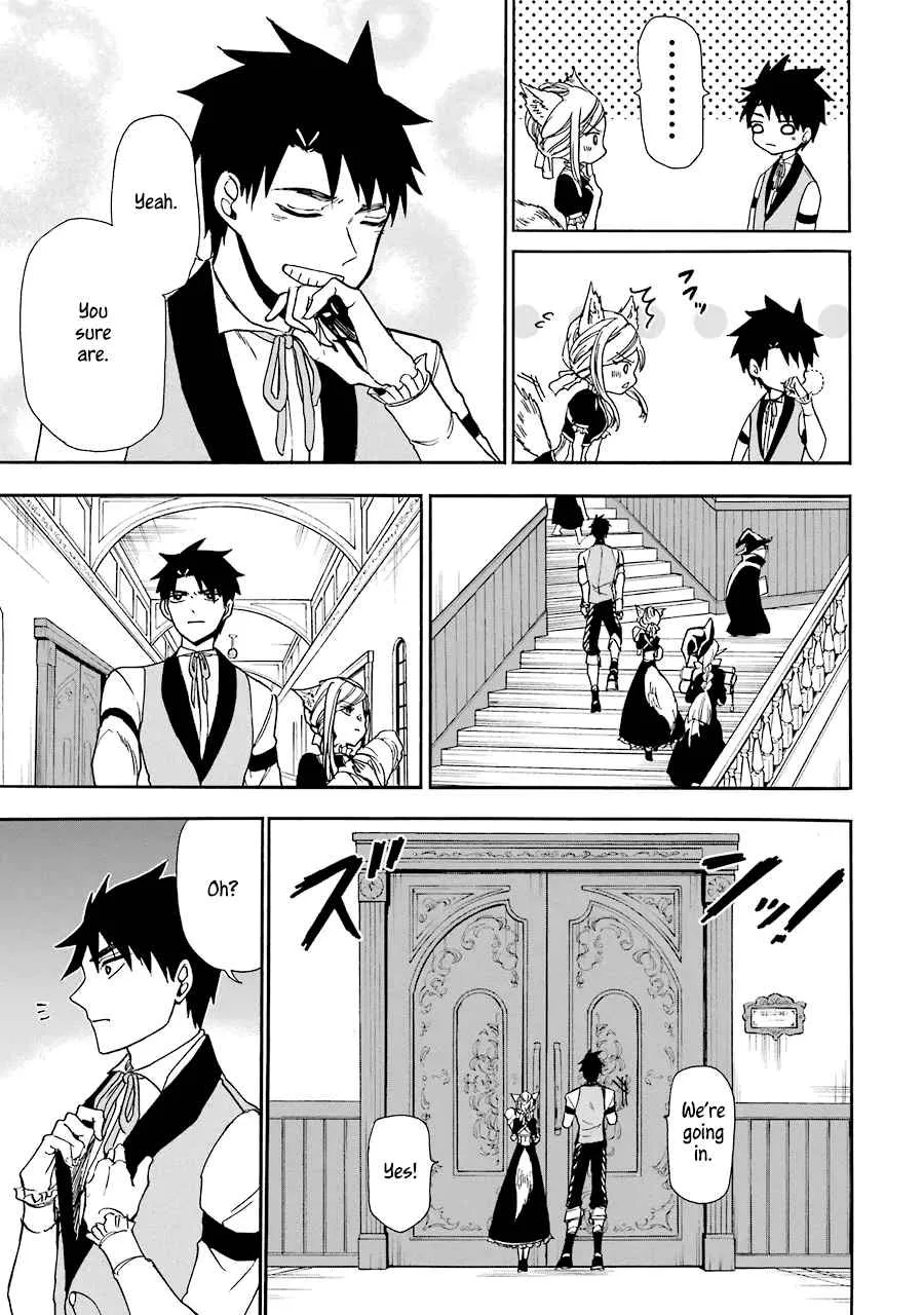 Gensou Gourmet Chapter 12 page 23