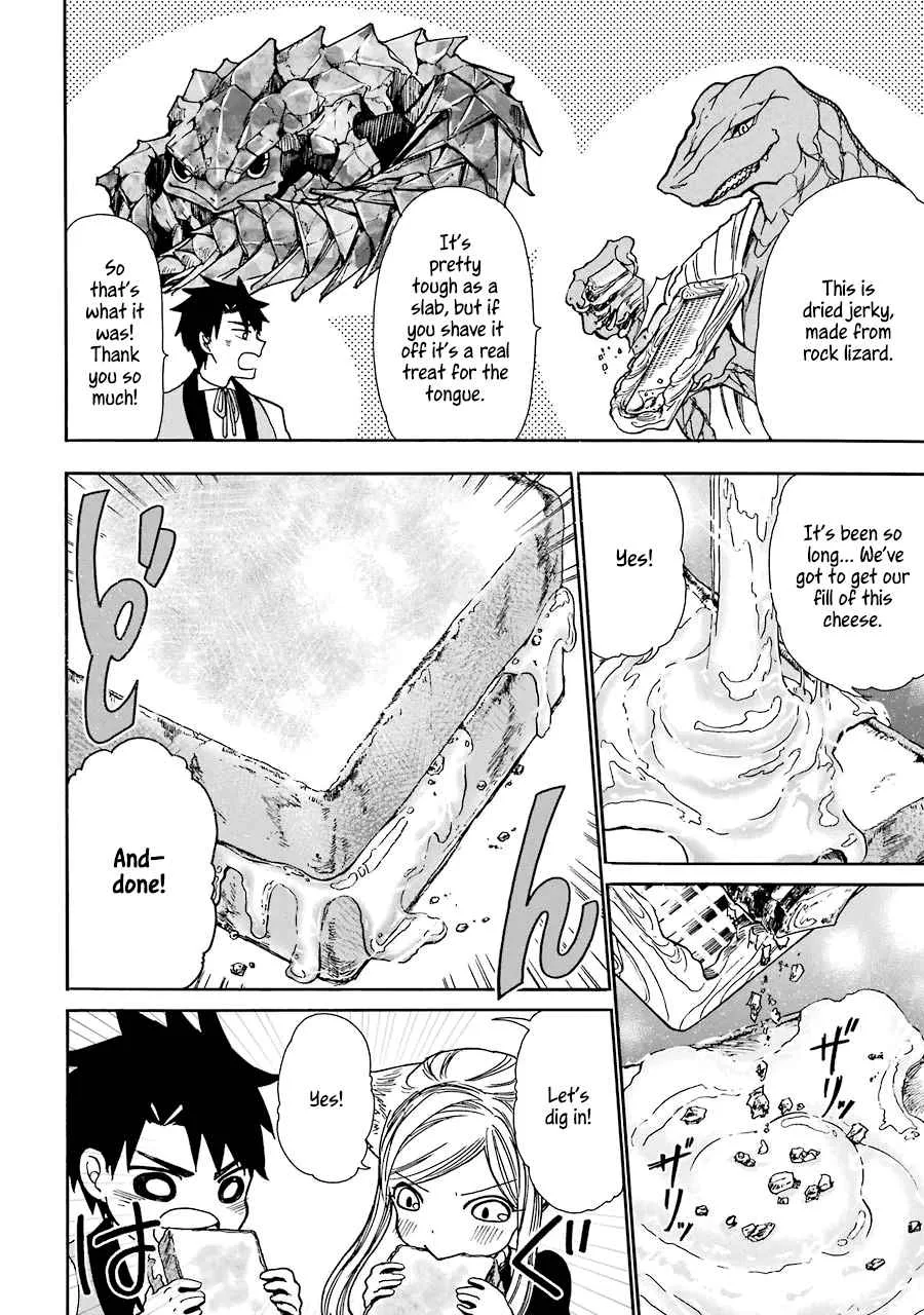 Gensou Gourmet Chapter 12 page 20