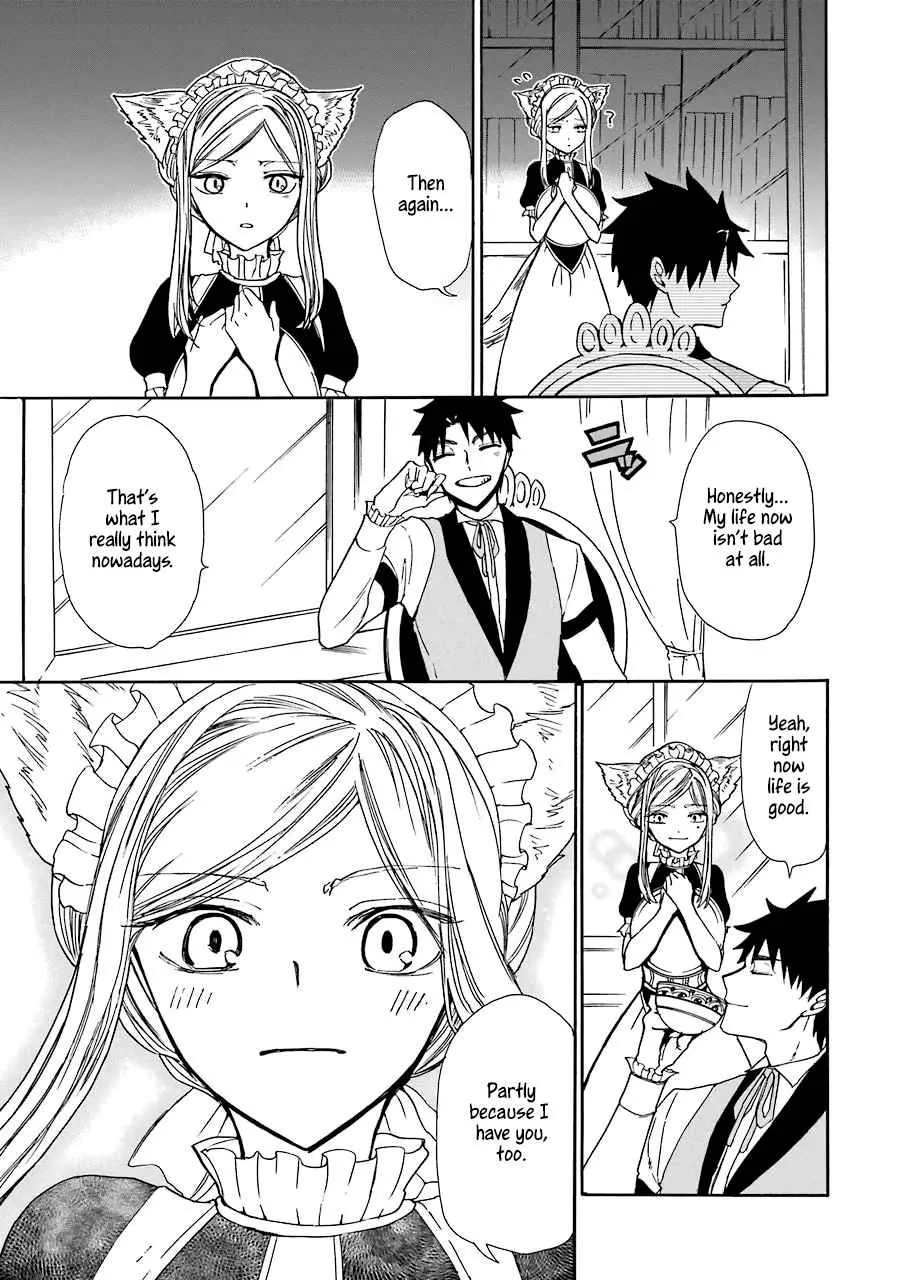 Gensou Gourmet Chapter 12 page 5