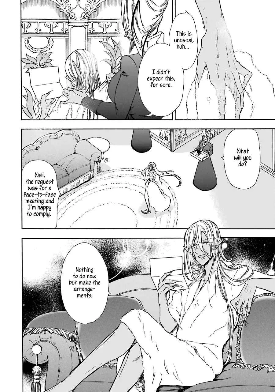 Gensou Gourmet Chapter 12 page 2