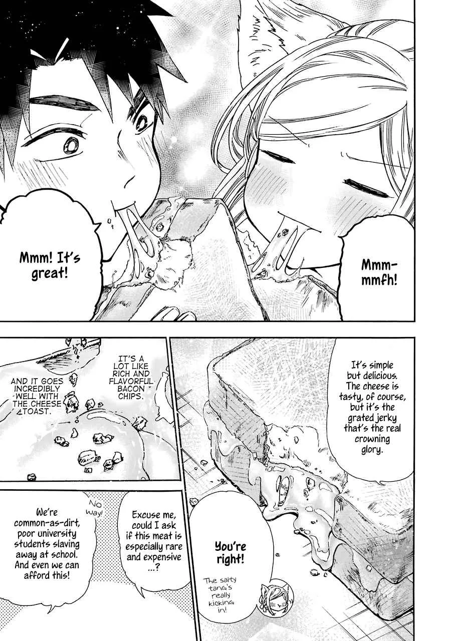 Gensou Gourmet Chapter 12 page 21