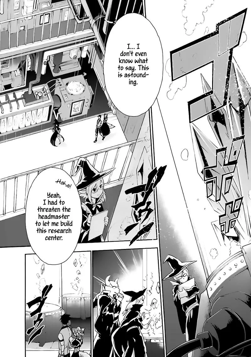 Gensou Gourmet Chapter 13 page 2