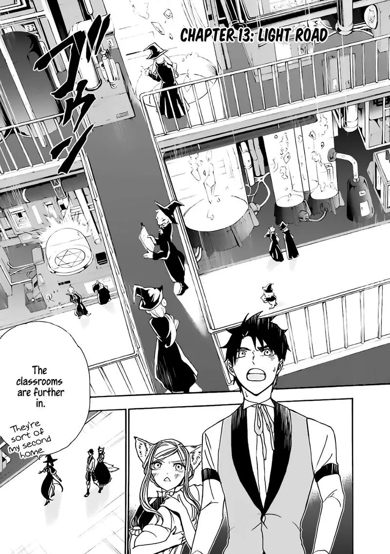 Gensou Gourmet Chapter 13 page 3
