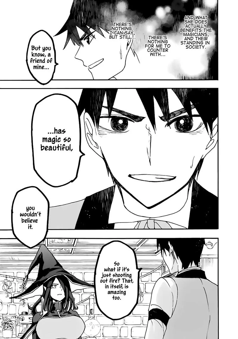 Gensou Gourmet Chapter 13 page 19