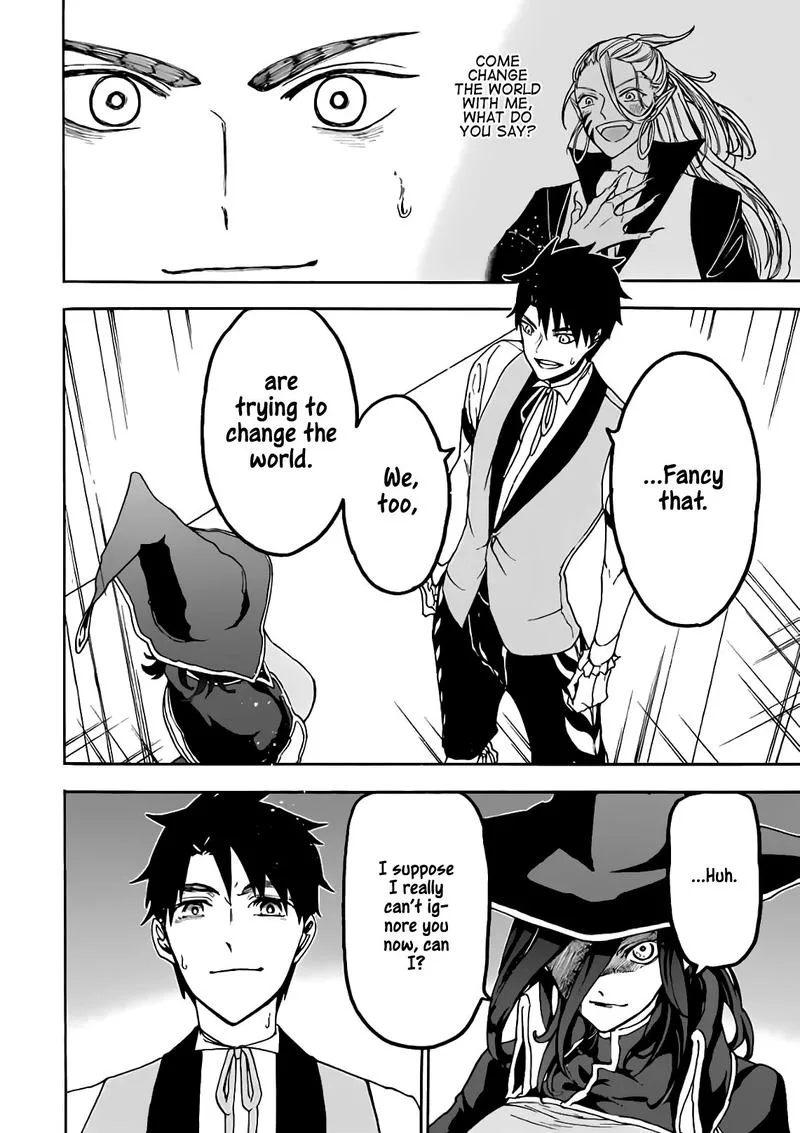 Gensou Gourmet Chapter 13 page 10