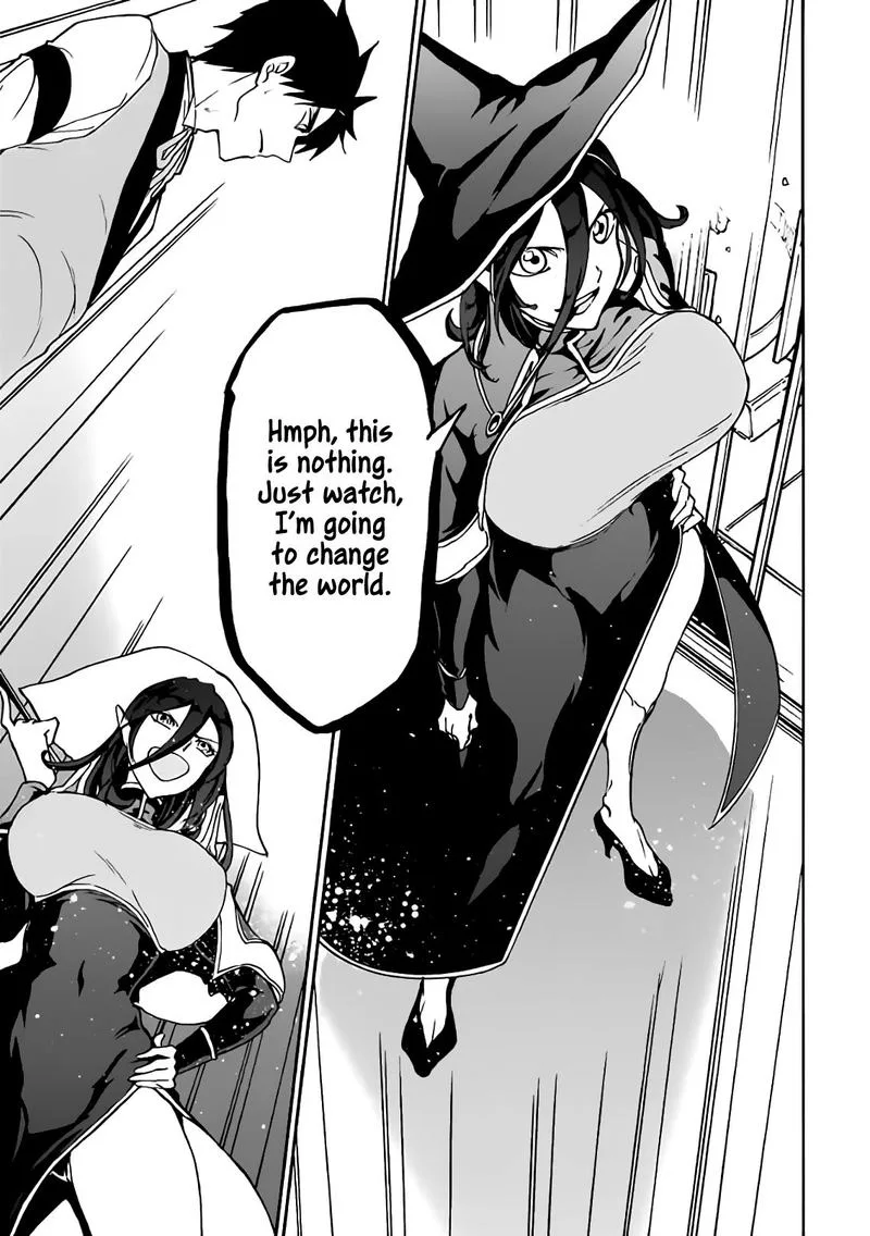 Gensou Gourmet Chapter 13 page 9