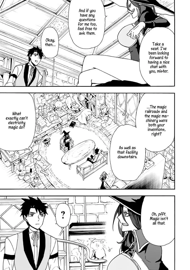 Gensou Gourmet Chapter 13 page 13