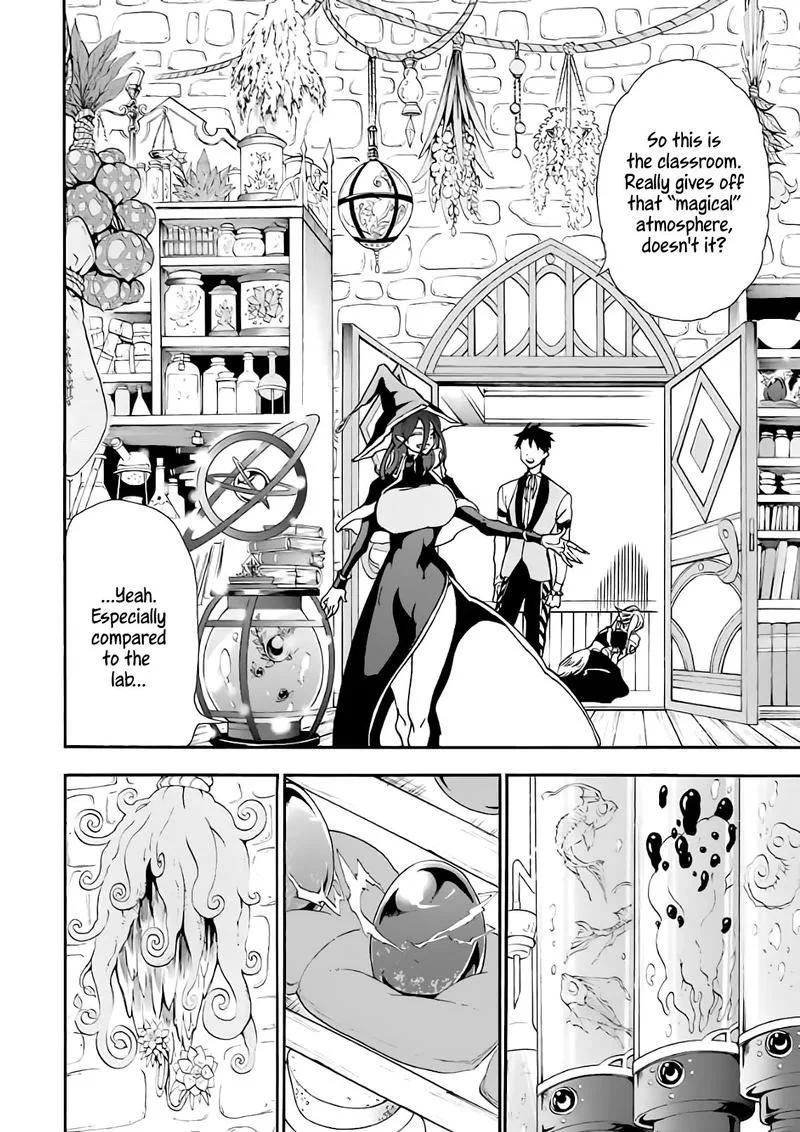 Gensou Gourmet Chapter 13 page 12