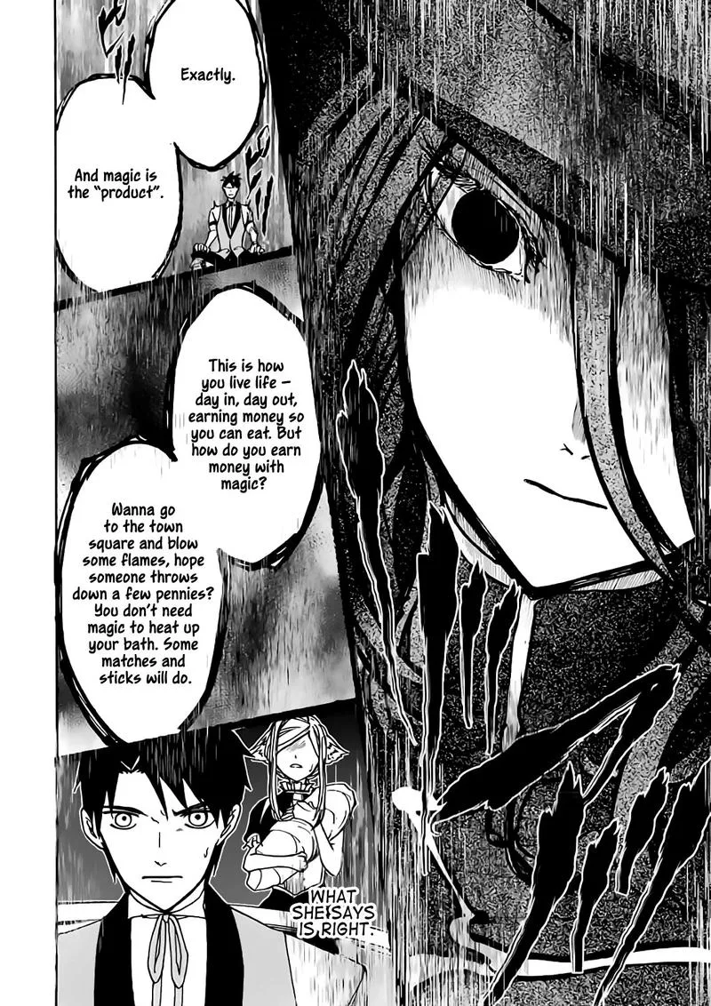 Gensou Gourmet Chapter 13 page 18