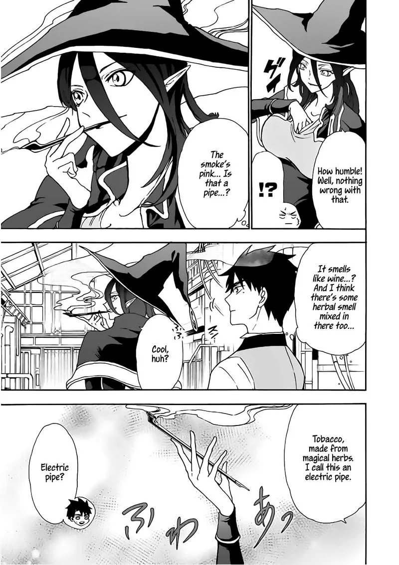 Gensou Gourmet Chapter 13 page 5