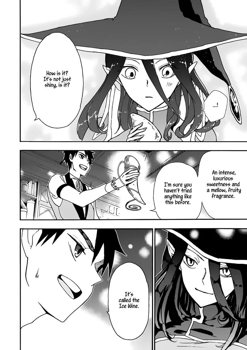 Gensou Gourmet Chapter 13 page 26