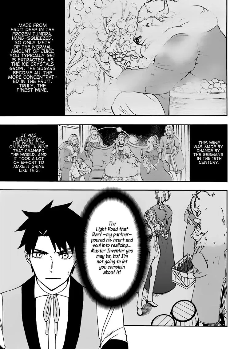 Gensou Gourmet Chapter 13 page 27