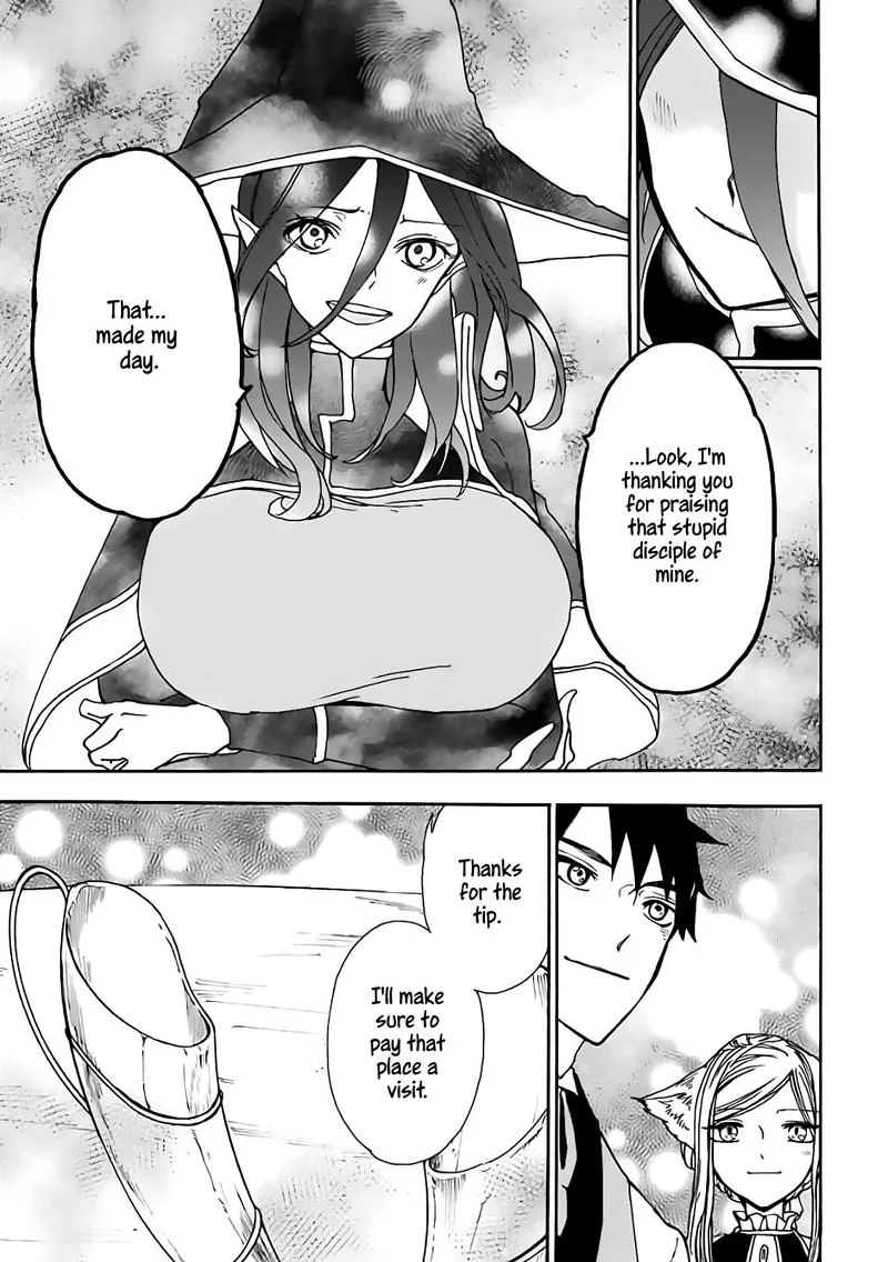 Gensou Gourmet Chapter 13 page 31