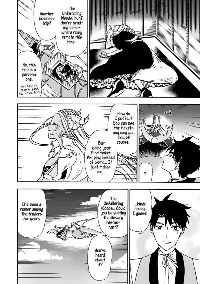 Gensou Gourmet Chapter 14 page 5