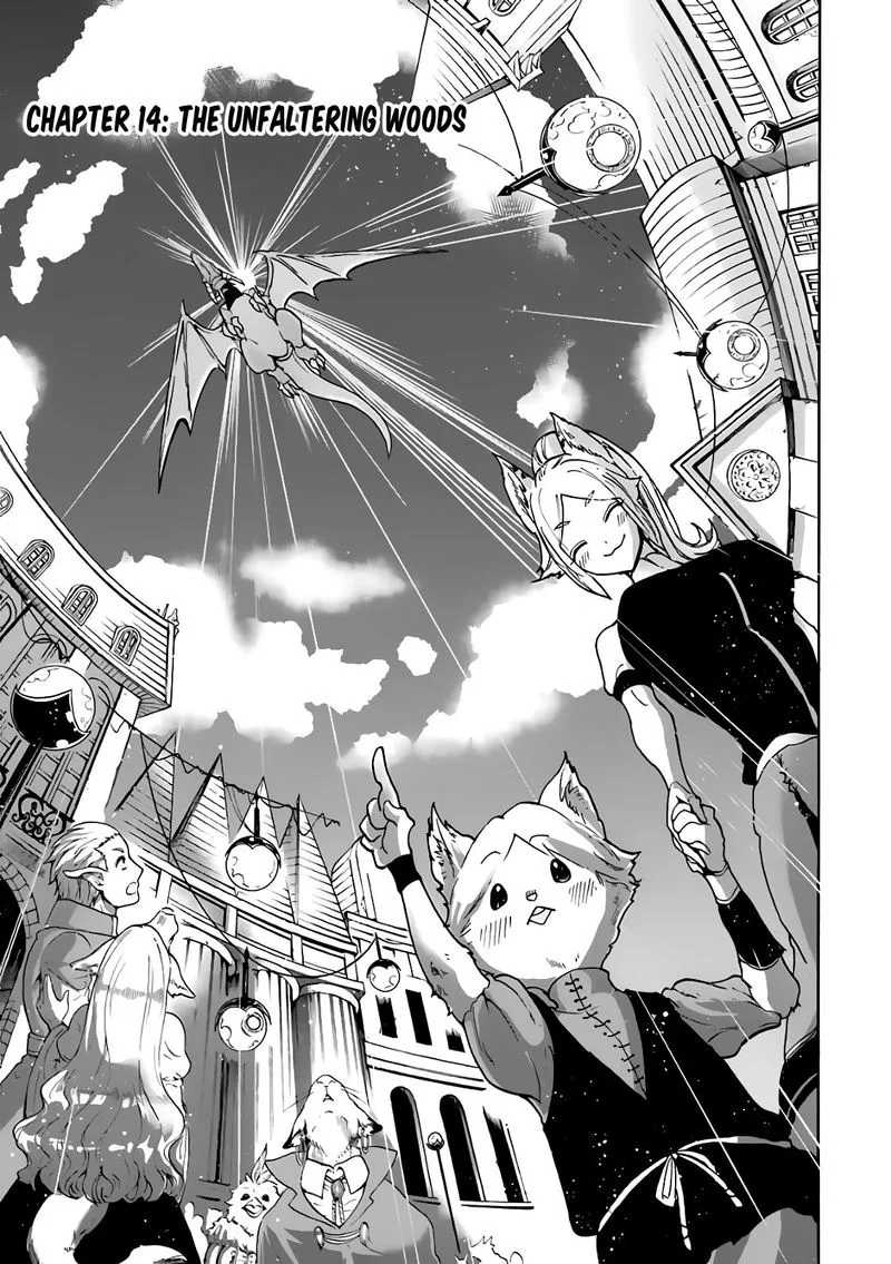 Gensou Gourmet Chapter 14 page 4