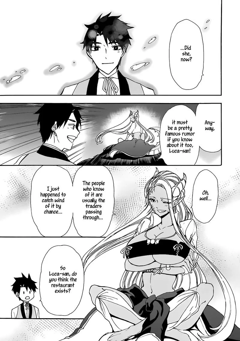 Gensou Gourmet Chapter 14 page 8