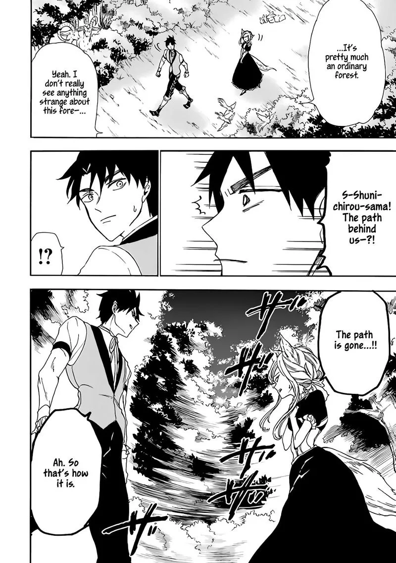 Gensou Gourmet Chapter 14 page 13