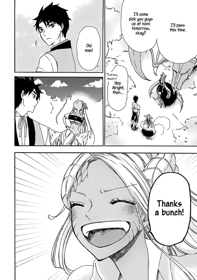 Gensou Gourmet Chapter 14 page 11
