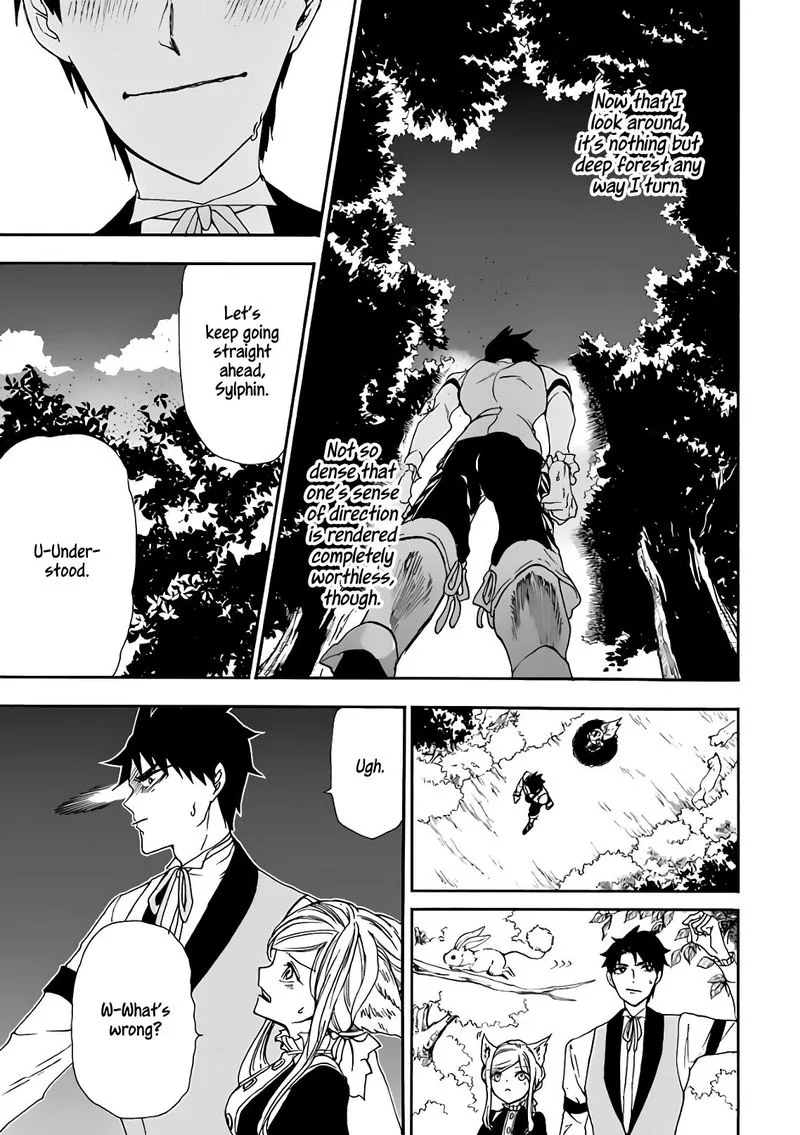 Gensou Gourmet Chapter 14 page 14