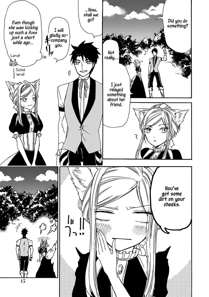 Gensou Gourmet Chapter 14 page 12
