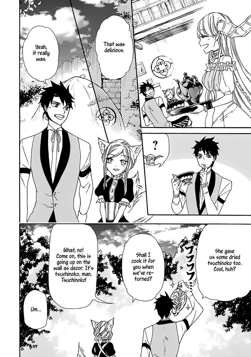 Gensou Gourmet Chapter 14 page 25
