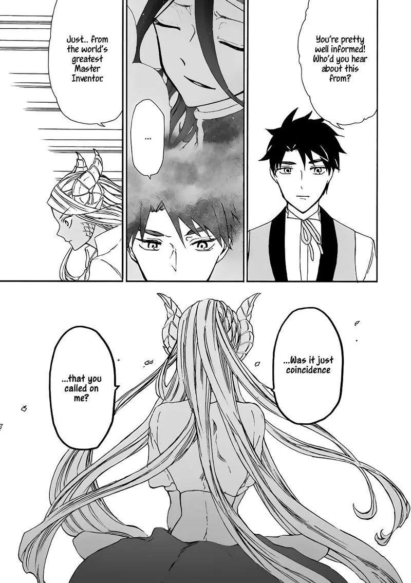Gensou Gourmet Chapter 14 page 6