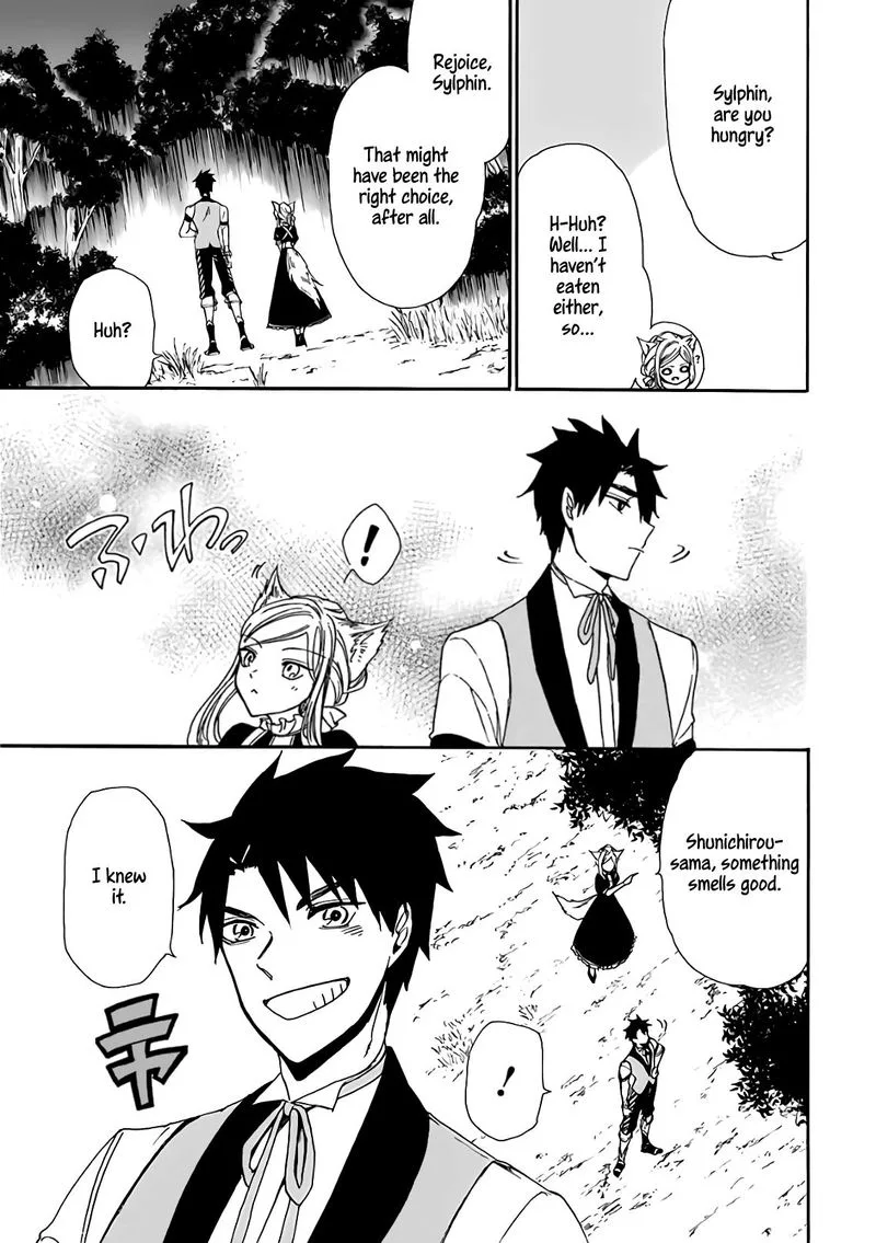 Gensou Gourmet Chapter 14 page 16