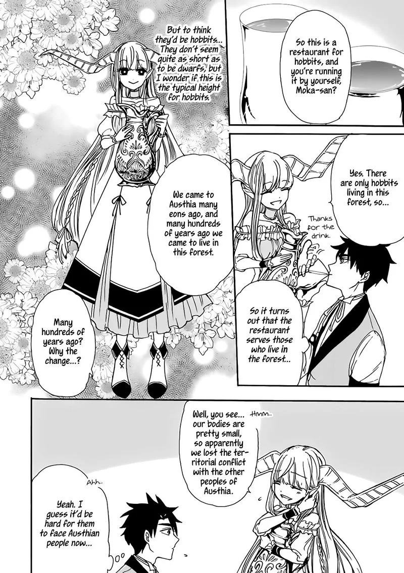 Gensou Gourmet Chapter 14 page 19
