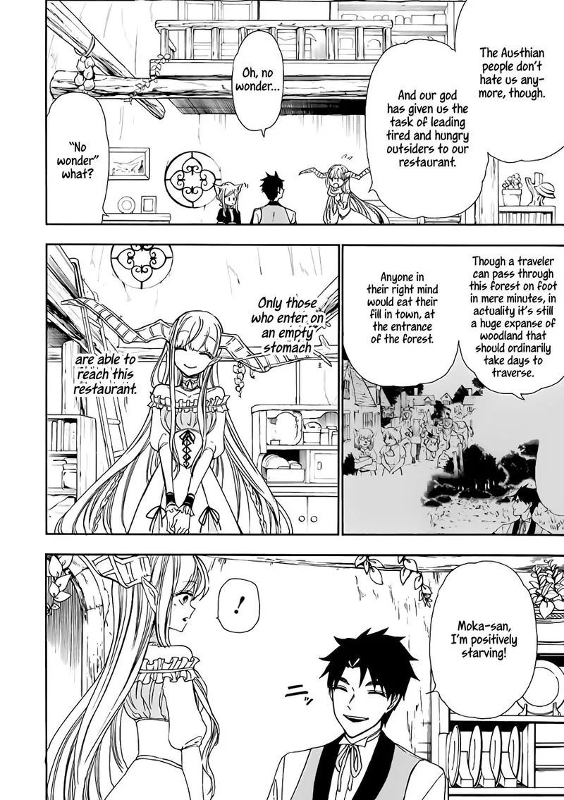 Gensou Gourmet Chapter 14 page 21