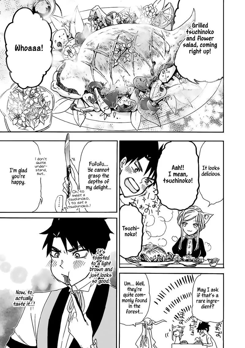Gensou Gourmet Chapter 14 page 22