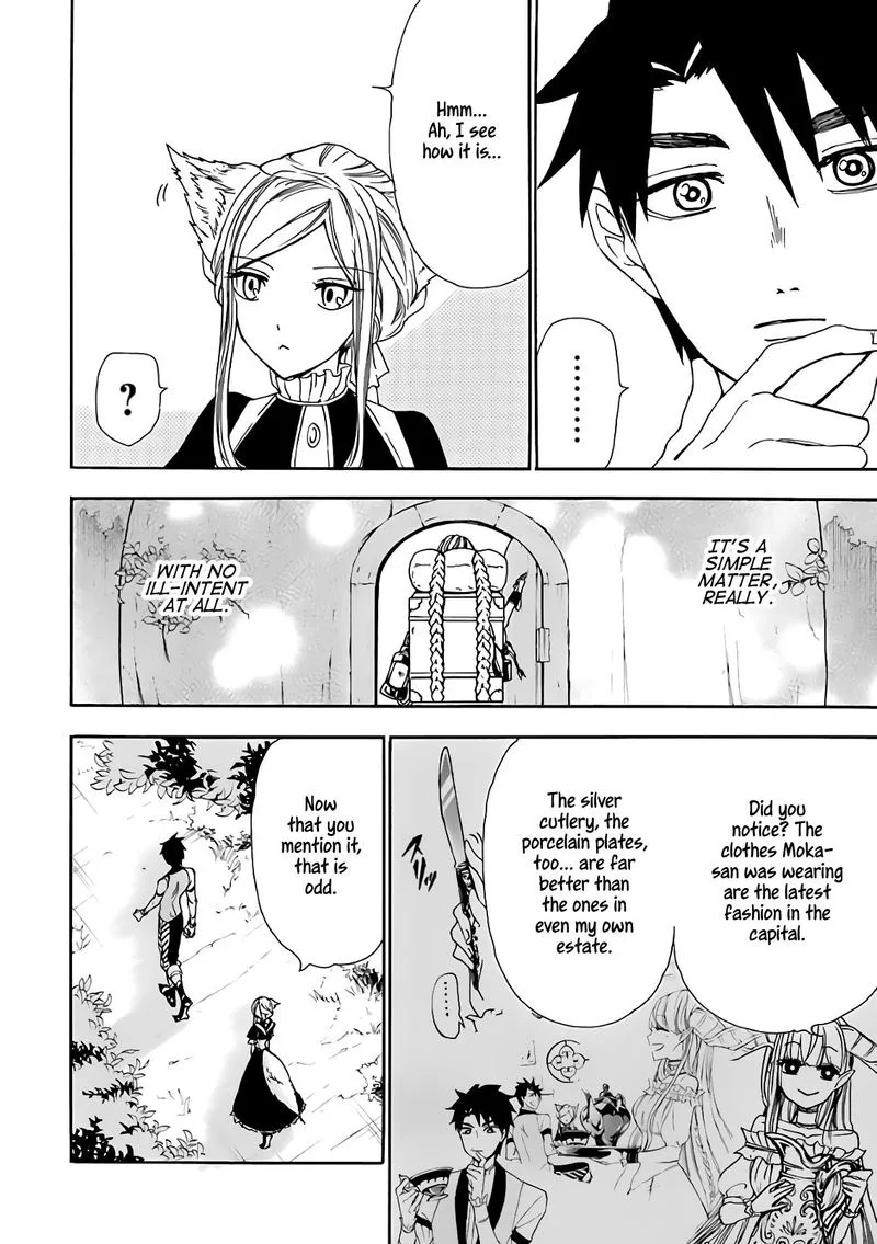 Gensou Gourmet Chapter 14 page 27