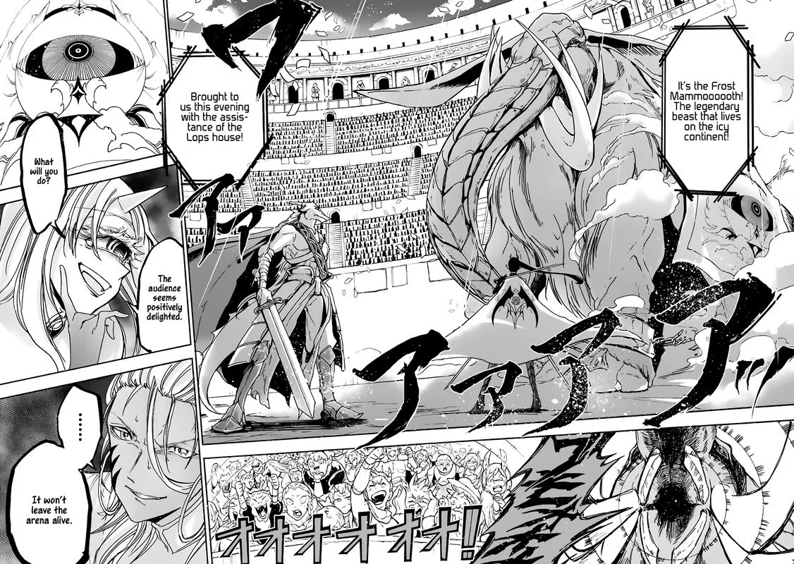 Gensou Gourmet Chapter 15 page 12