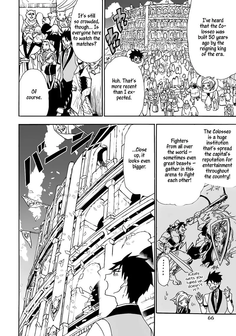 Gensou Gourmet Chapter 15 page 4