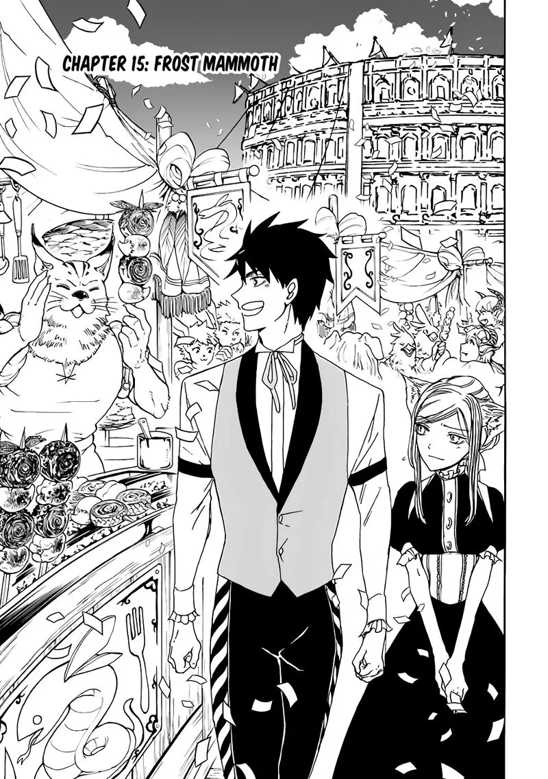 Gensou Gourmet Chapter 15 page 3