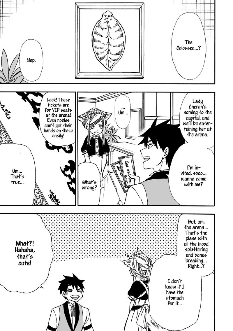 Gensou Gourmet Chapter 15 page 1
