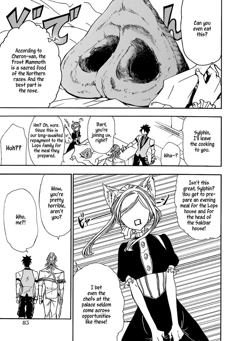 Gensou Gourmet Chapter 15 page 21
