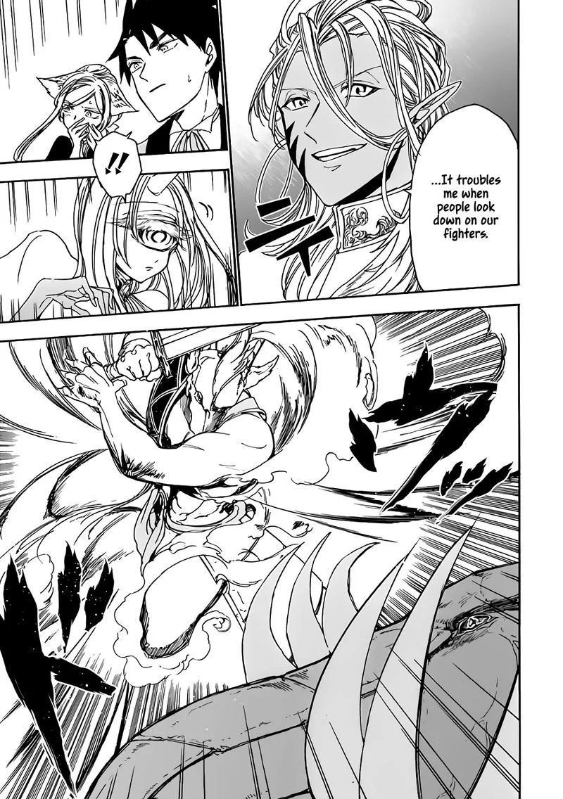 Gensou Gourmet Chapter 15 page 18