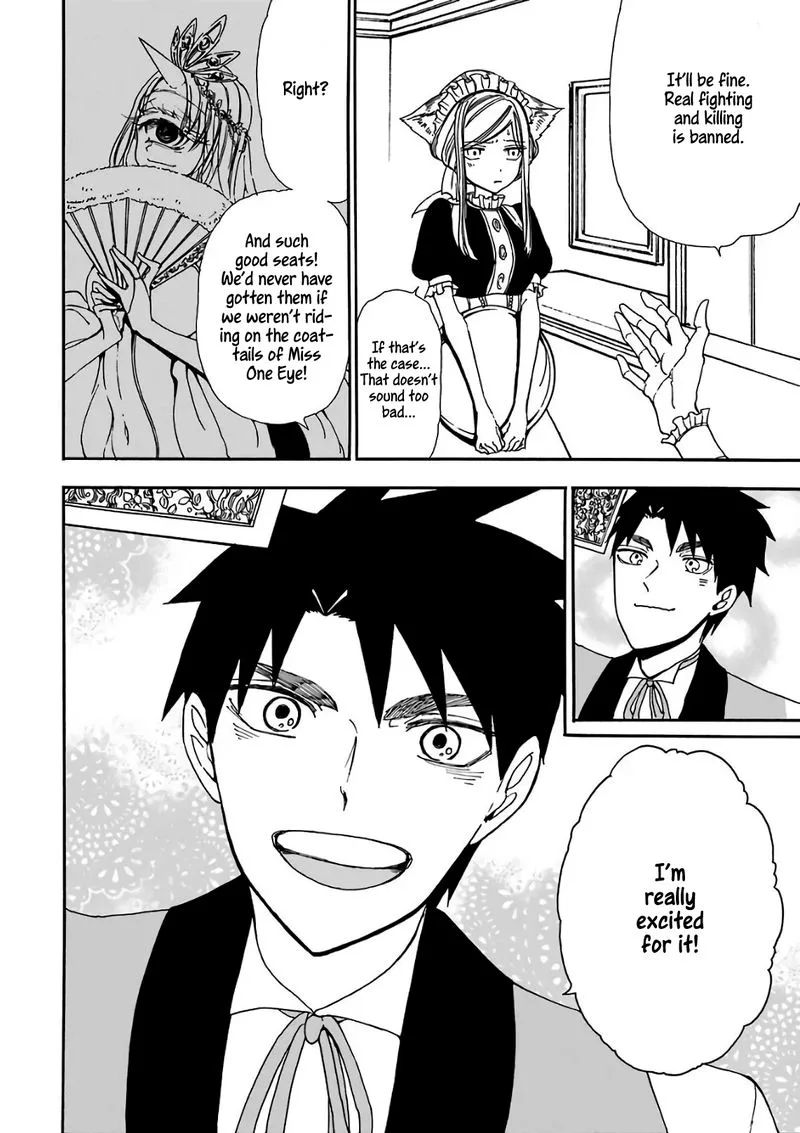 Gensou Gourmet Chapter 15 page 2