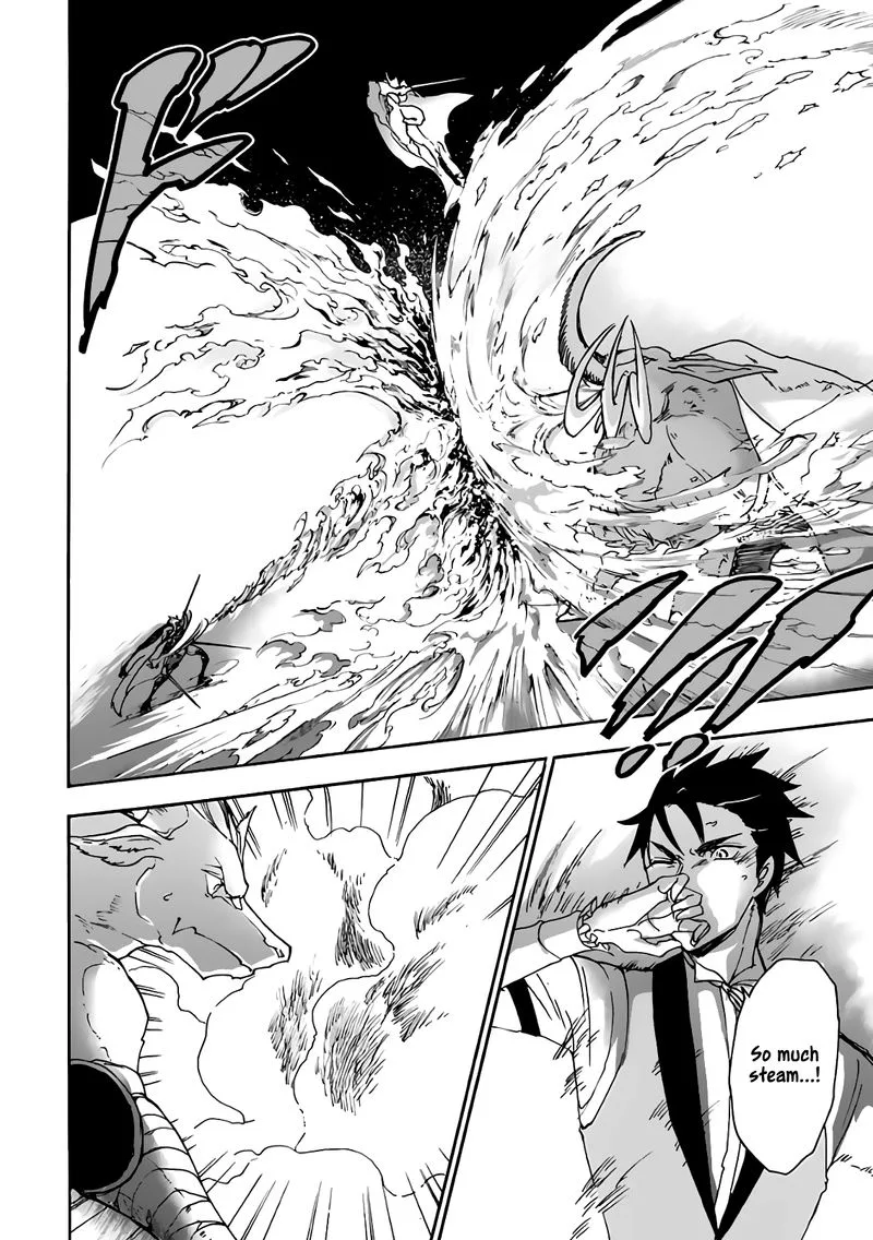 Gensou Gourmet Chapter 15 page 15