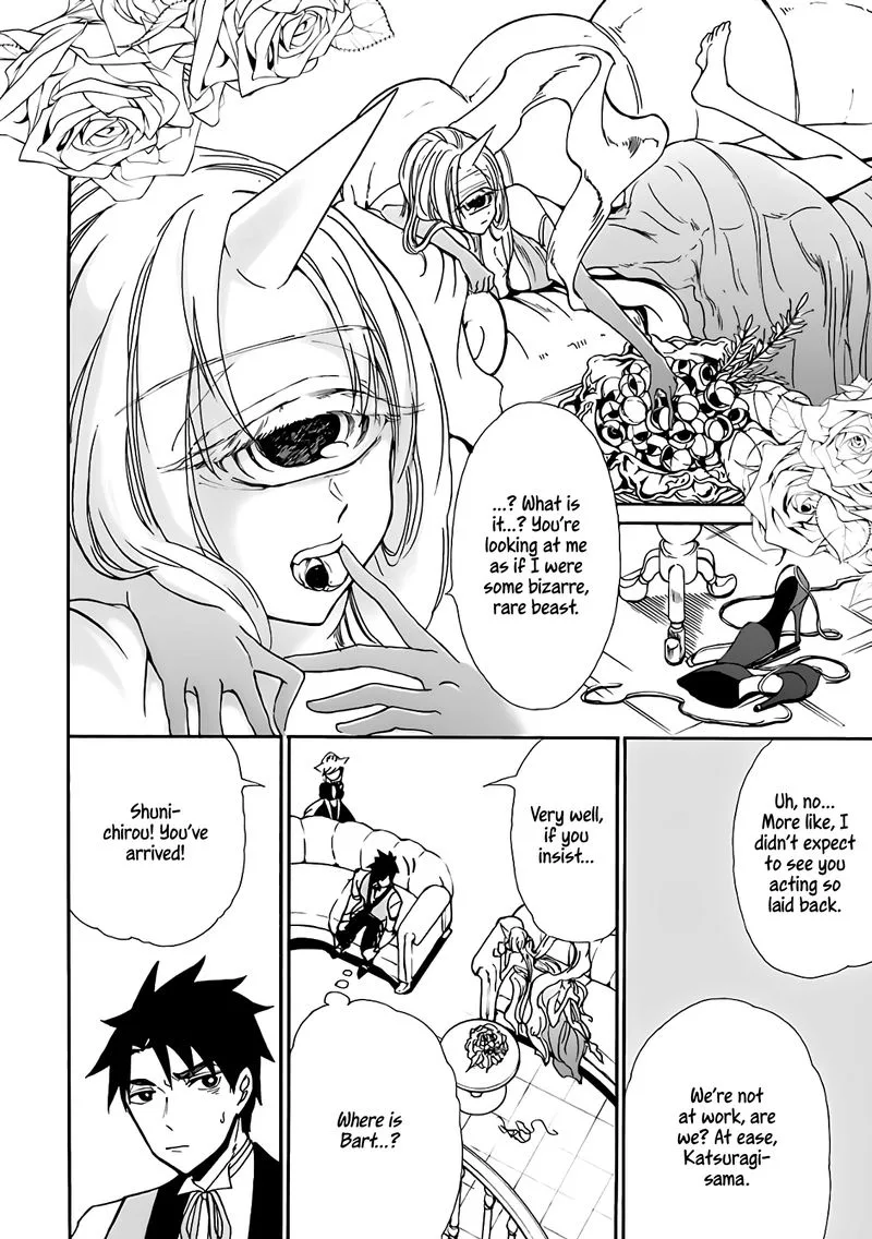 Gensou Gourmet Chapter 15 page 6