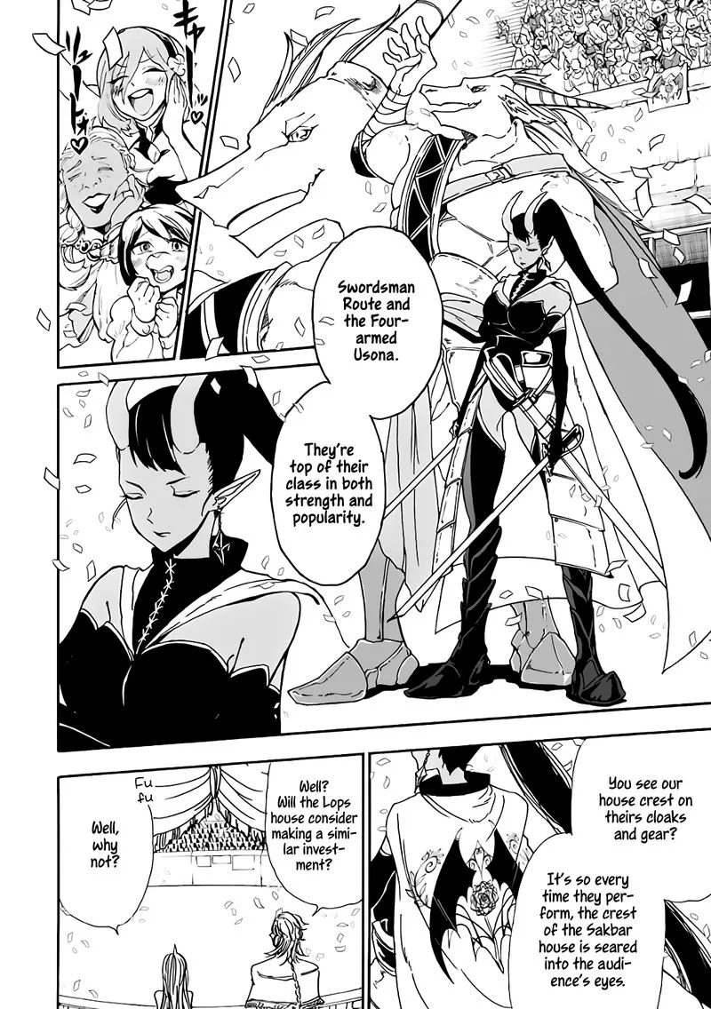 Gensou Gourmet Chapter 15 page 10
