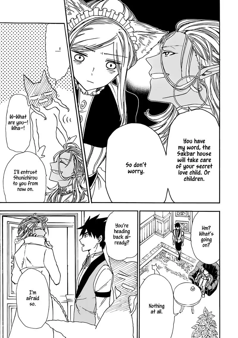 Gensou Gourmet Chapter 15 page 27