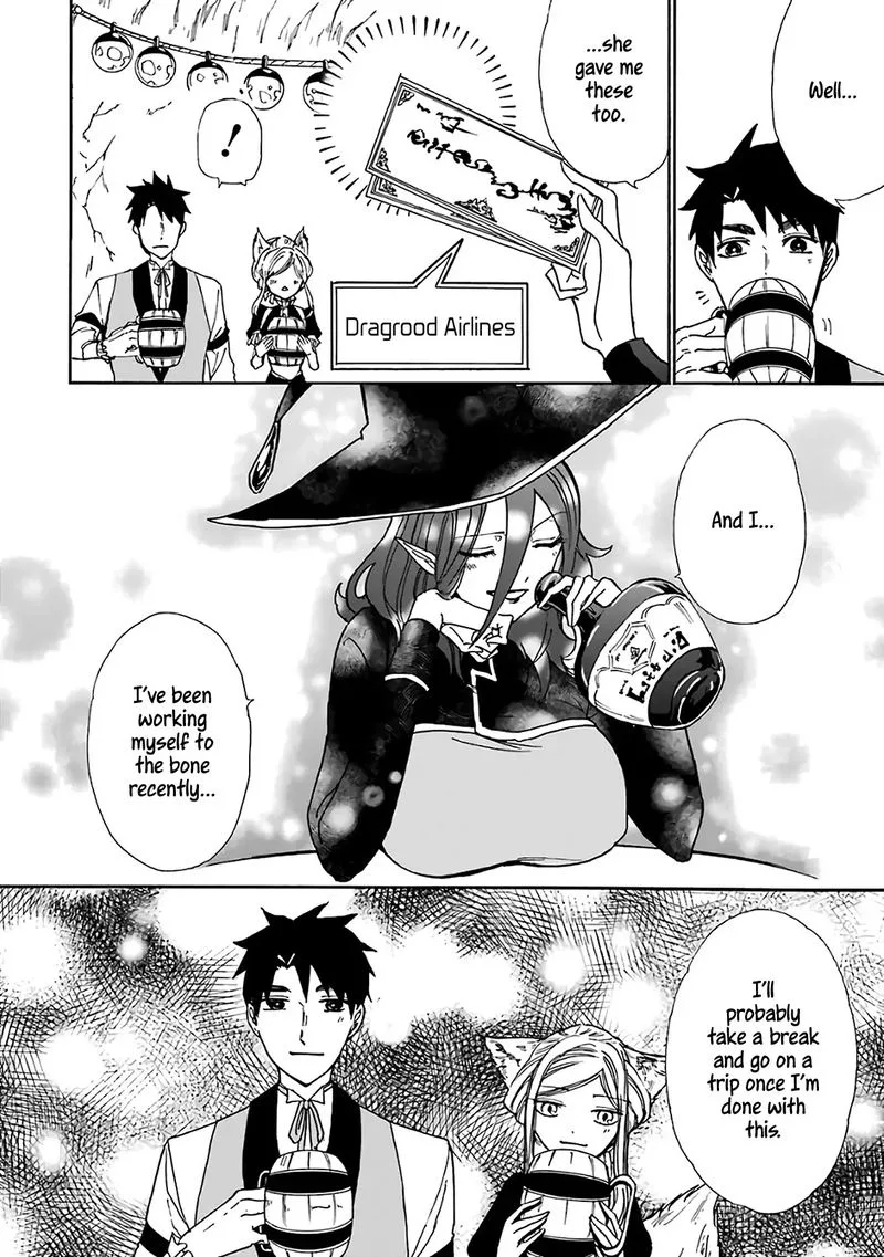 Gensou Gourmet Chapter 16 page 16