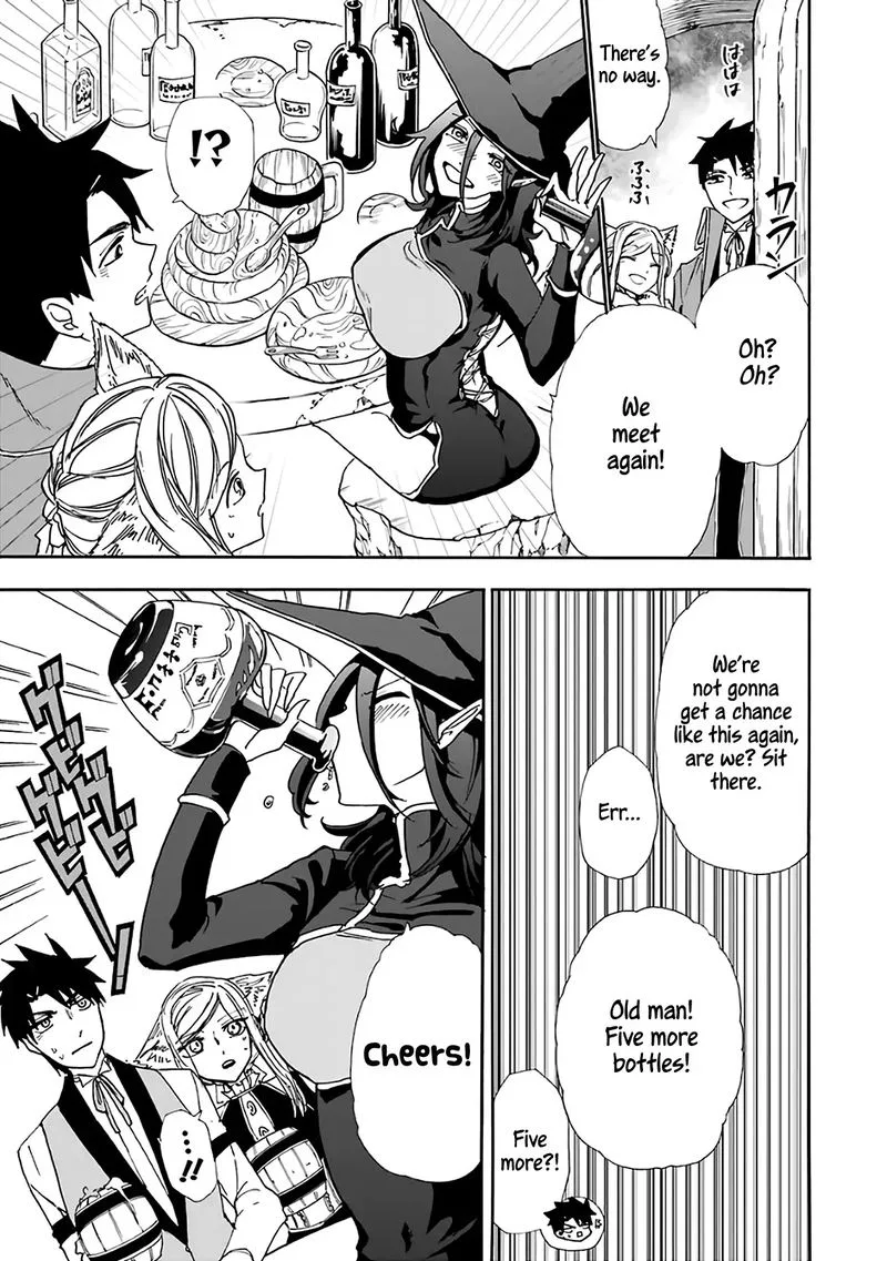 Gensou Gourmet Chapter 16 page 13