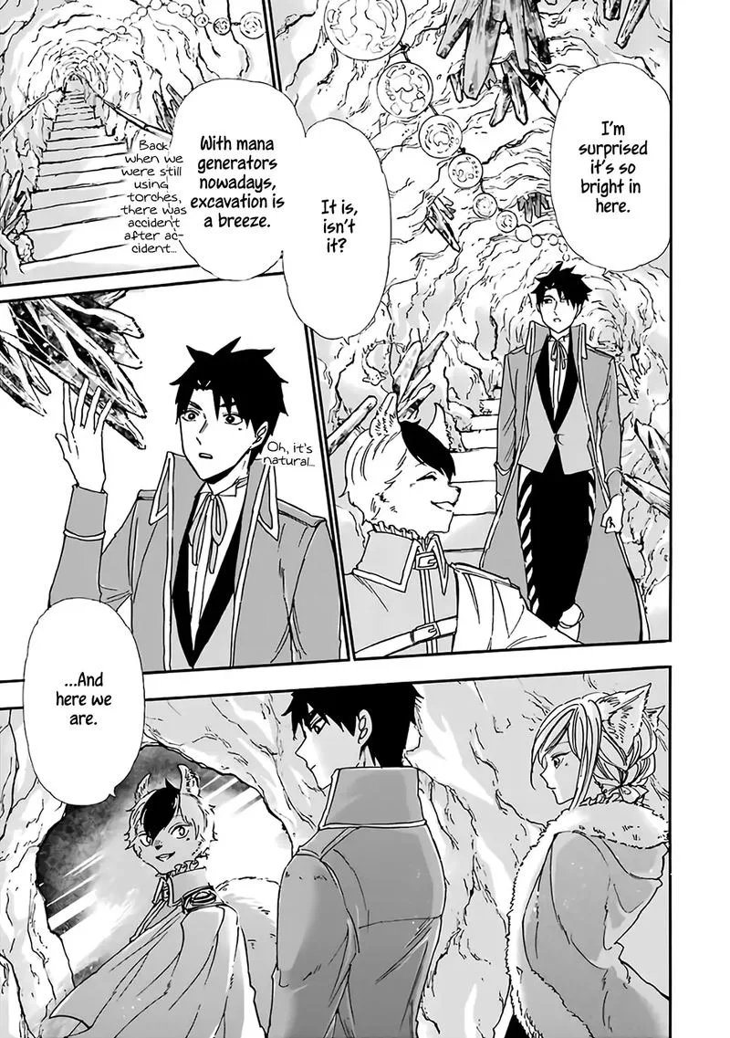 Gensou Gourmet Chapter 16 page 5
