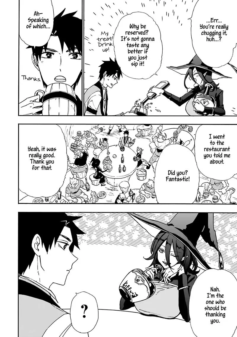 Gensou Gourmet Chapter 16 page 14