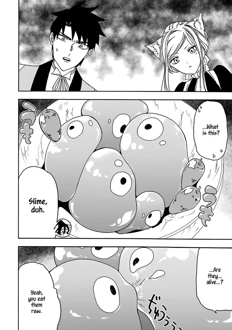 Gensou Gourmet Chapter 16 page 18