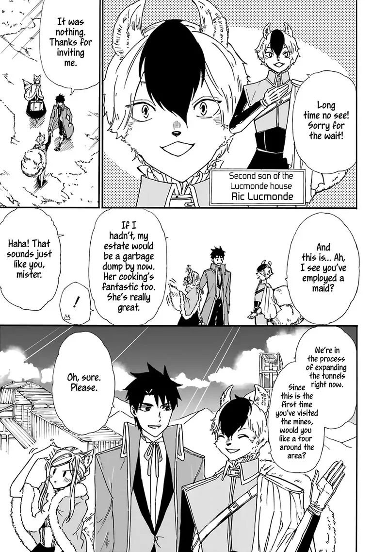 Gensou Gourmet Chapter 16 page 3
