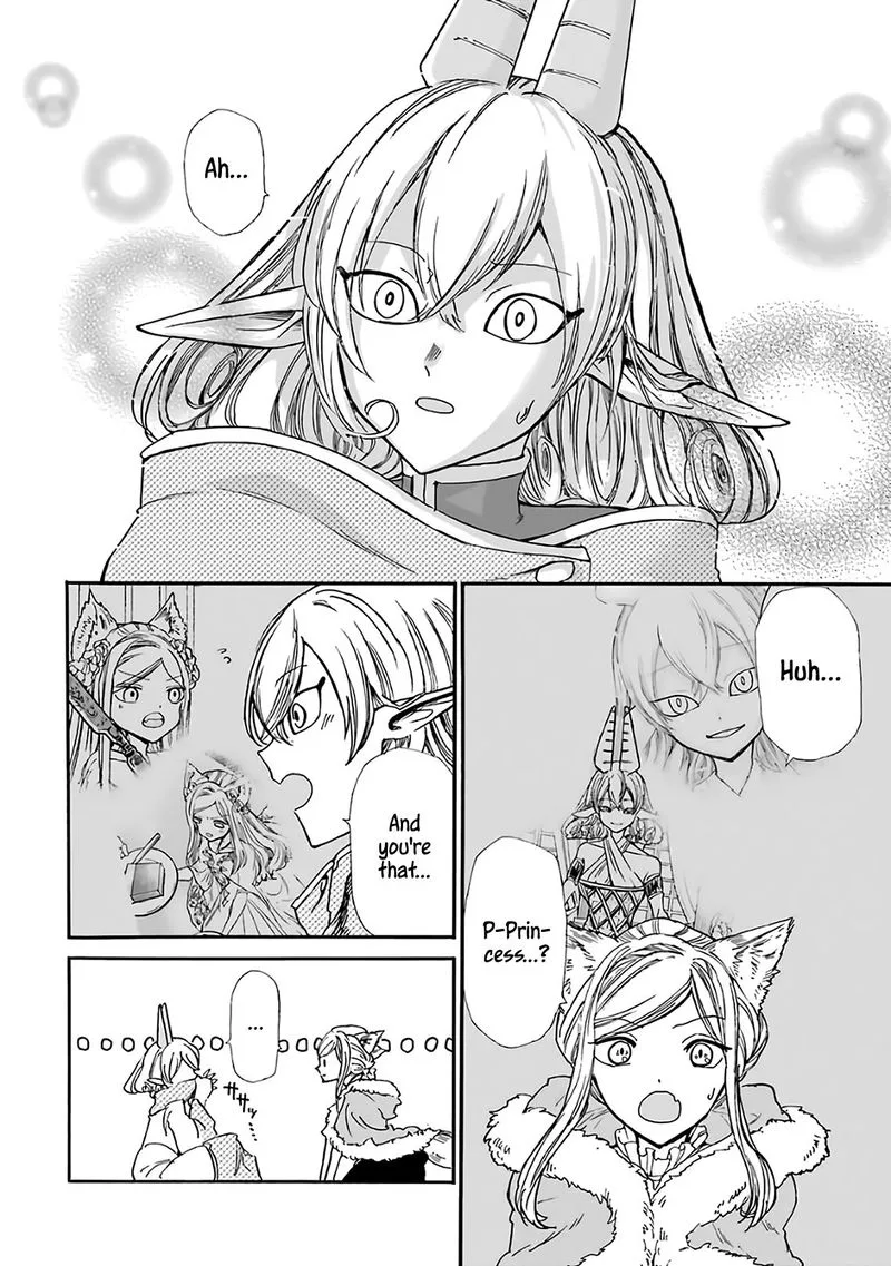 Gensou Gourmet Chapter 17 page 4