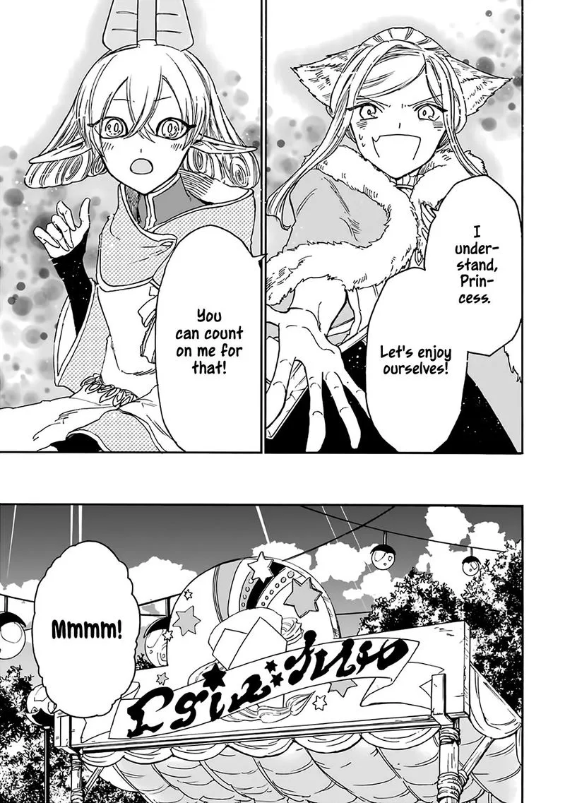 Gensou Gourmet Chapter 17 page 9